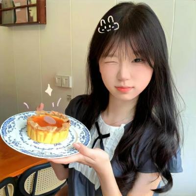 我是处女座