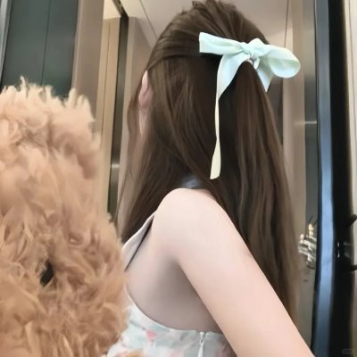 我的宝贝